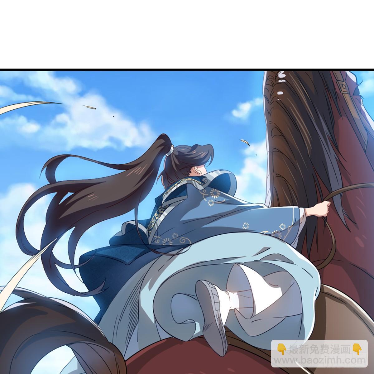 倚天屠龍記 - 第一百二十五話 英姿颯颯倚天出(2/2) - 2