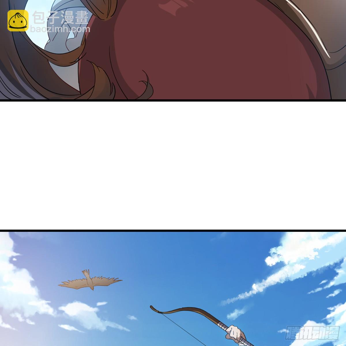 倚天屠龍記 - 第一百二十五話 英姿颯颯倚天出(2/2) - 3