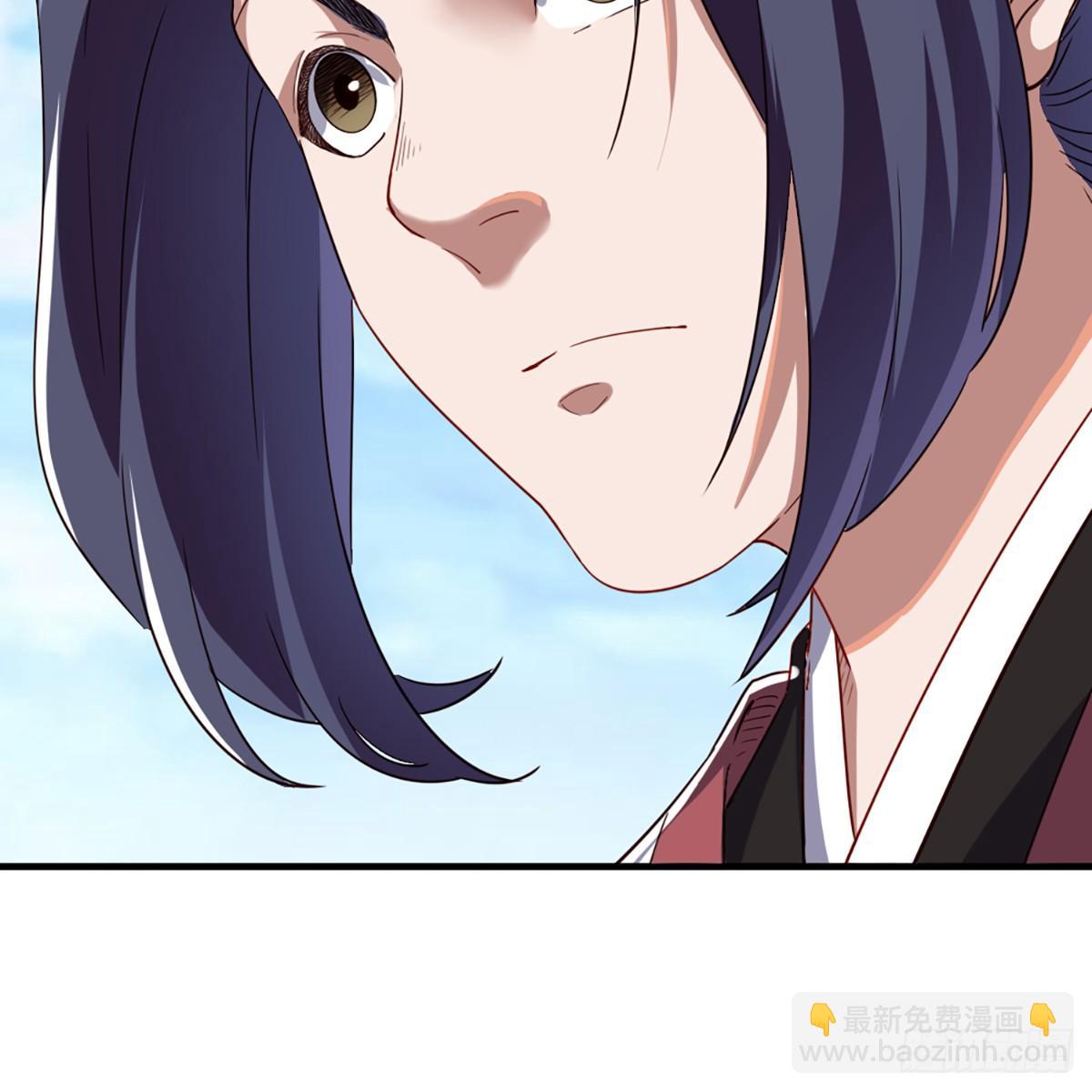 倚天屠龍記 - 第一百二十五話 英姿颯颯倚天出(2/2) - 3