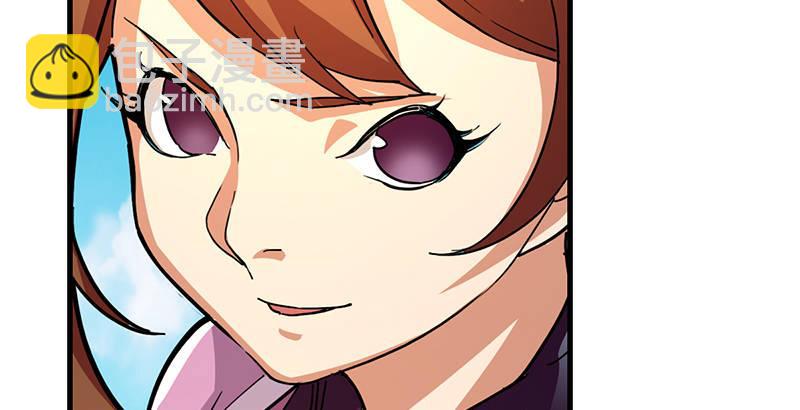 倚天屠龍記 - 第十三話 揚刀大會(2/2) - 6