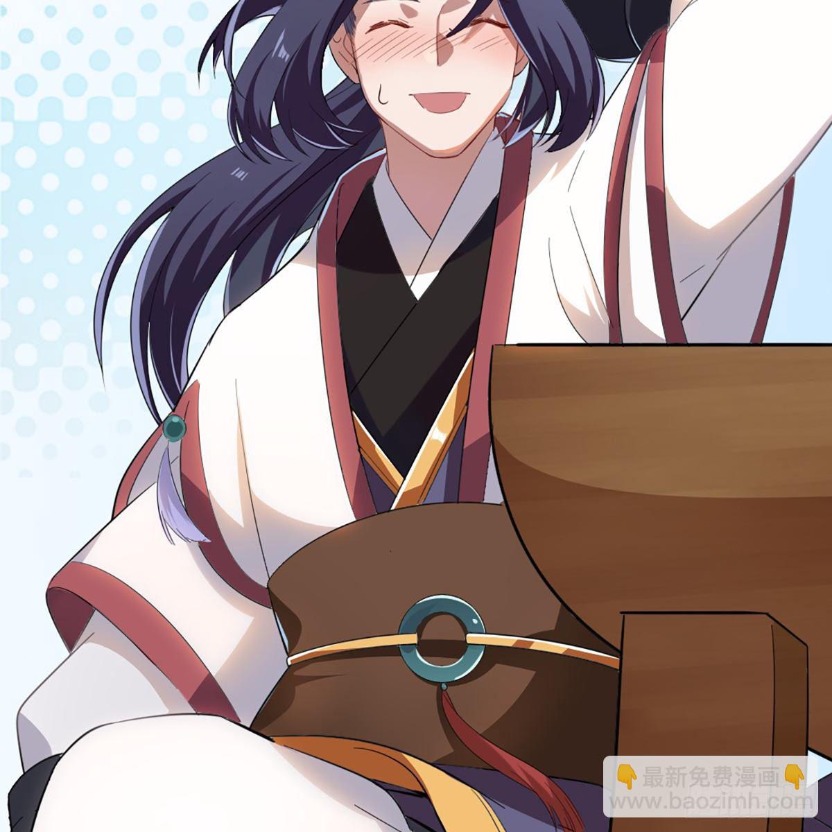 倚天屠龍記 - 第一百二十七話 假劍生疑驚弓鳥(1/2) - 6