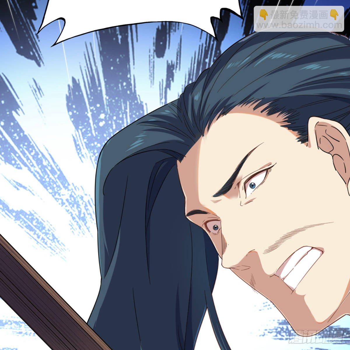 倚天屠龍記 - 第一百二十七話 假劍生疑驚弓鳥(1/2) - 6