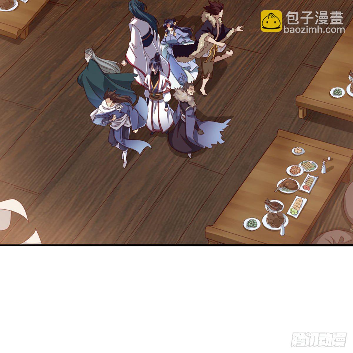 倚天屠龍記 - 第一百二十七話 假劍生疑驚弓鳥(1/2) - 5