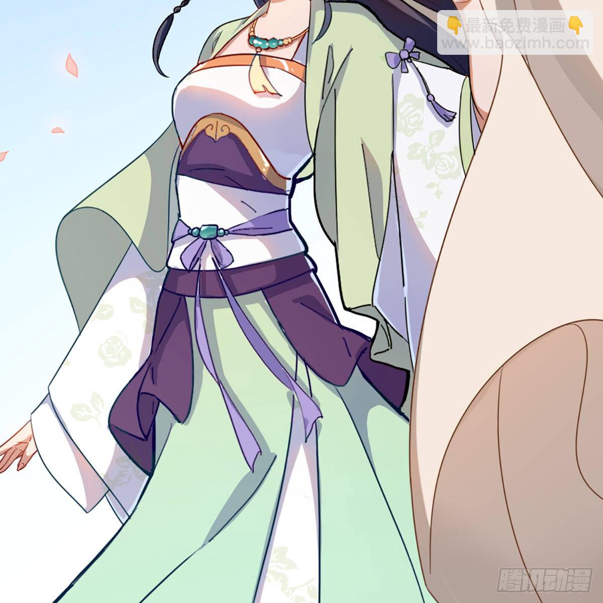 倚天屠龍記 - 第一百二十七話 假劍生疑驚弓鳥(1/2) - 8