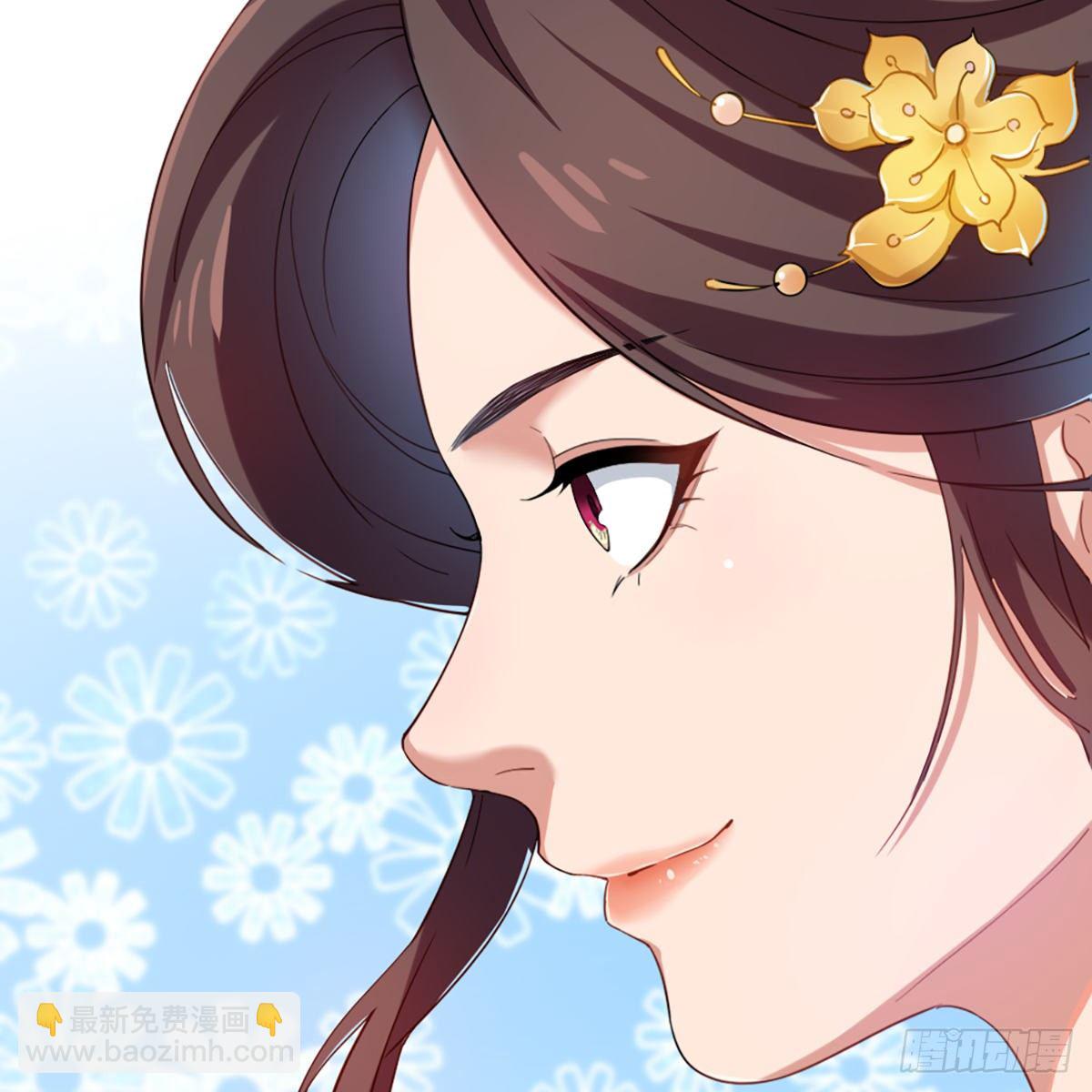 倚天屠龍記 - 第一百二十七話 假劍生疑驚弓鳥(1/2) - 5