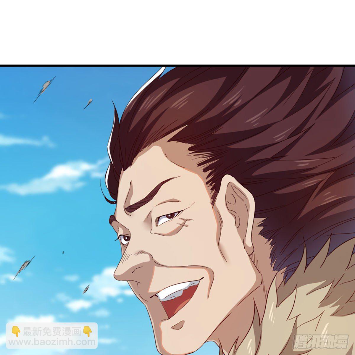 倚天屠龍記 - 第一百二十七話 假劍生疑驚弓鳥(2/2) - 2