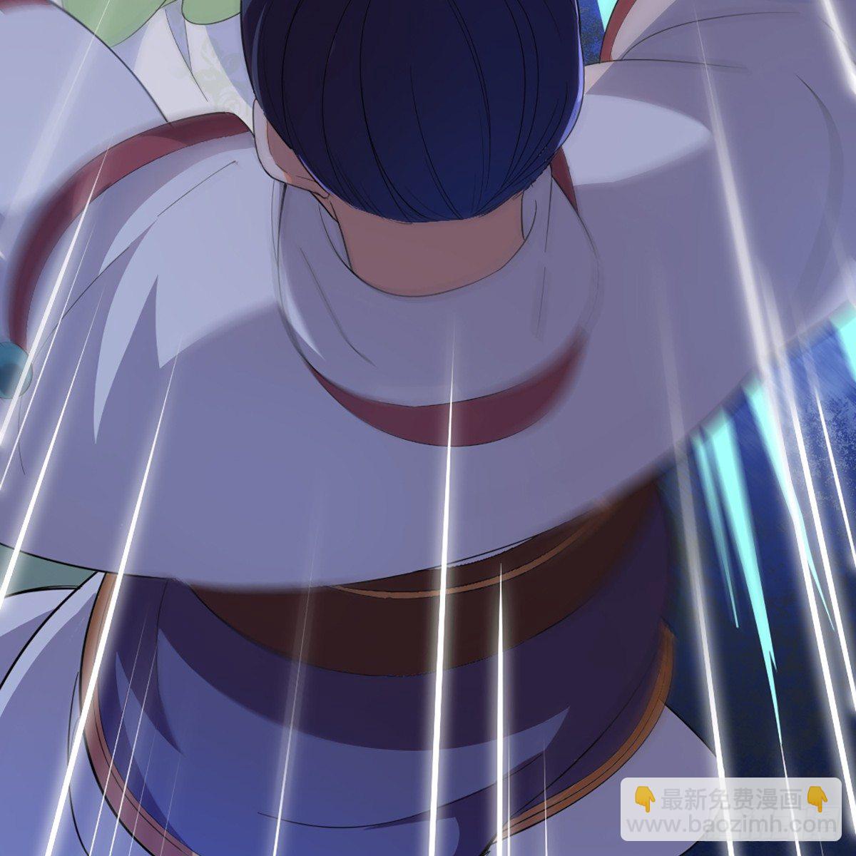 倚天屠龍記 - 第一百二十九話 翩若驚鴻生若死(1/2) - 6