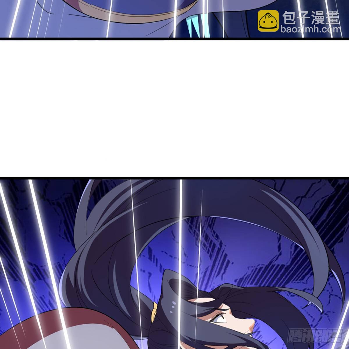 倚天屠龍記 - 第一百二十九話 翩若驚鴻生若死(1/2) - 7