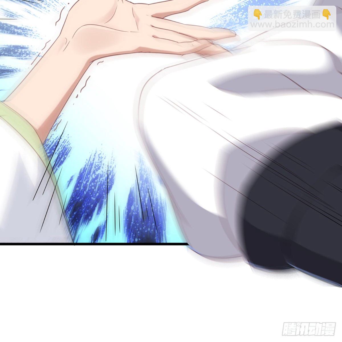 倚天屠龍記 - 第一百二十九話 翩若驚鴻生若死(1/2) - 3