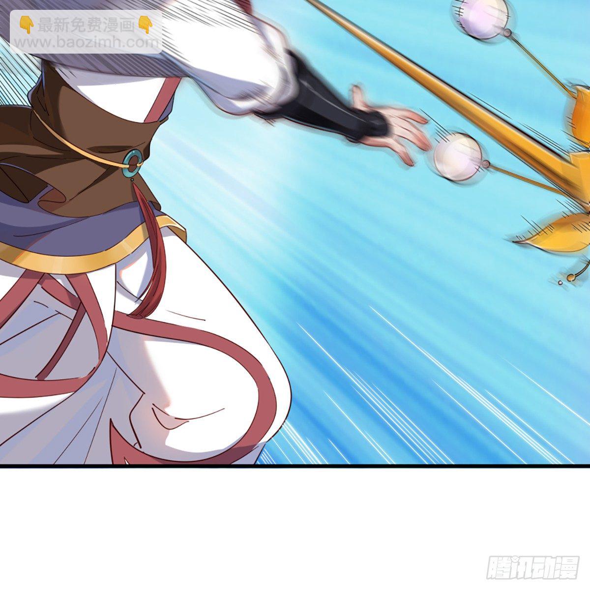 倚天屠龍記 - 第一百二十九話 翩若驚鴻生若死(2/2) - 1