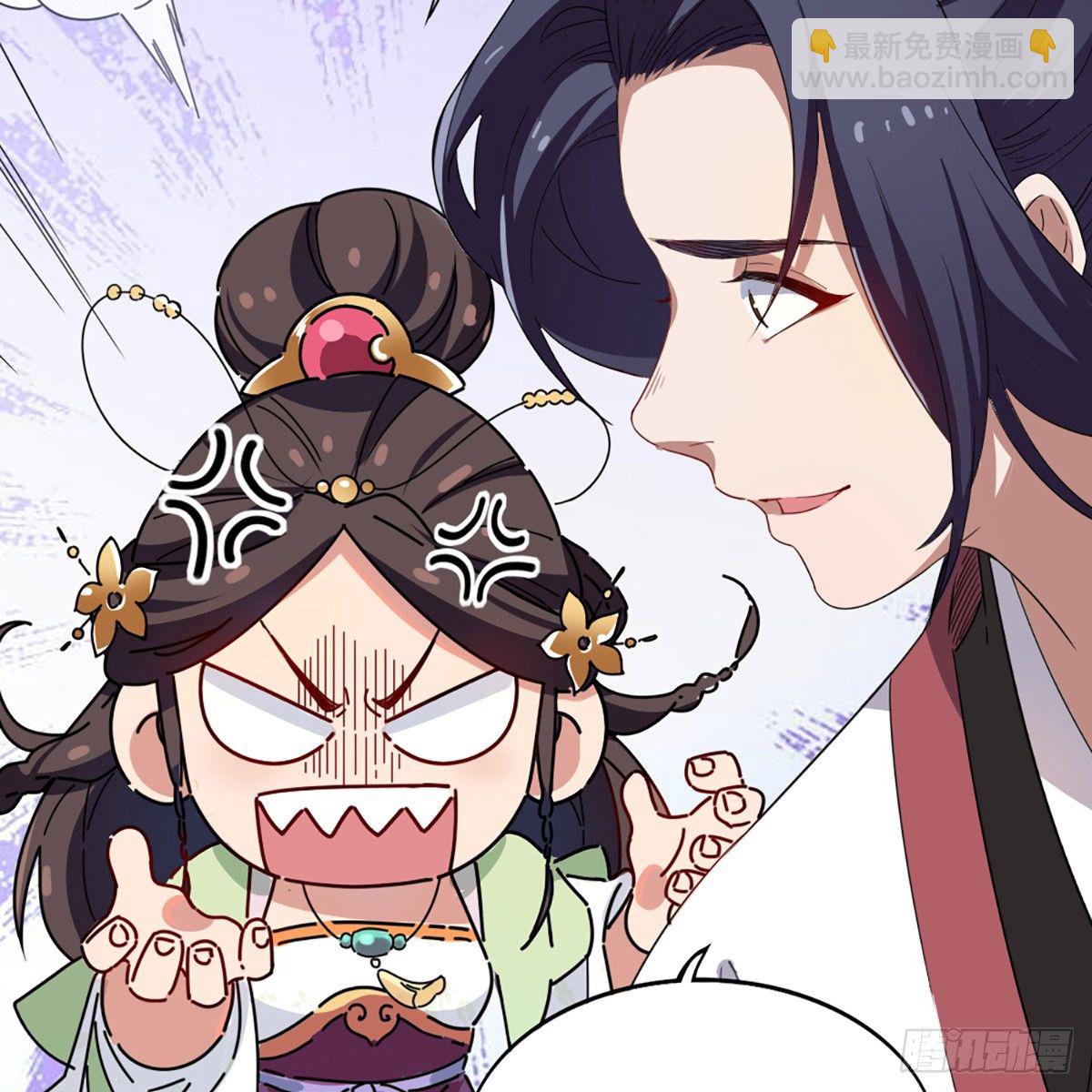 倚天屠龍記 - 第一百二十九話 翩若驚鴻生若死(2/2) - 2