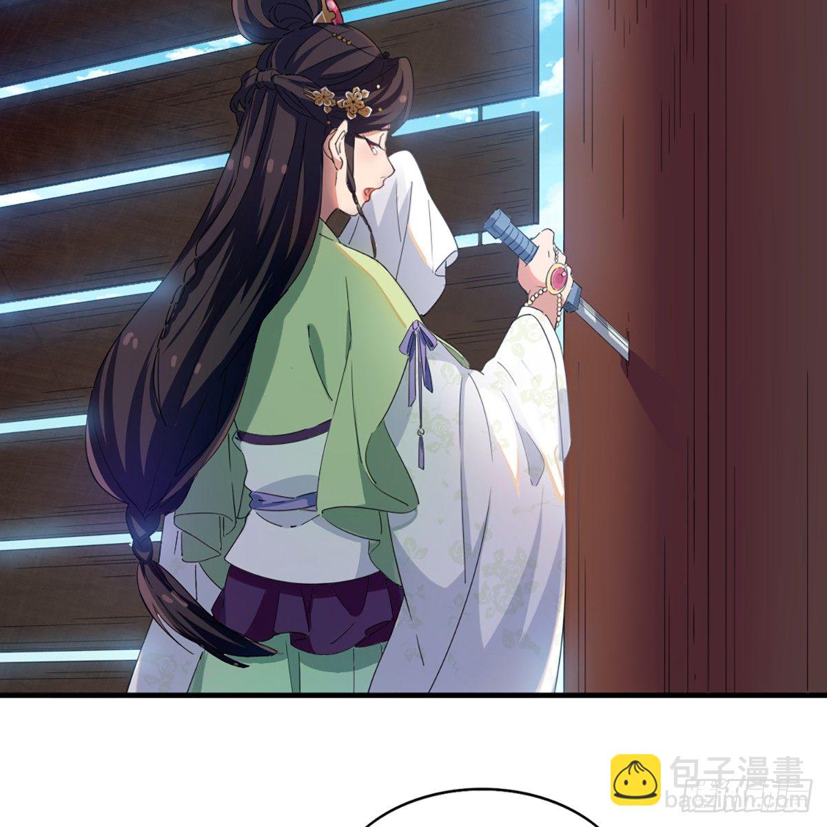 倚天屠龍記 - 第一百二十九話 翩若驚鴻生若死(2/2) - 4