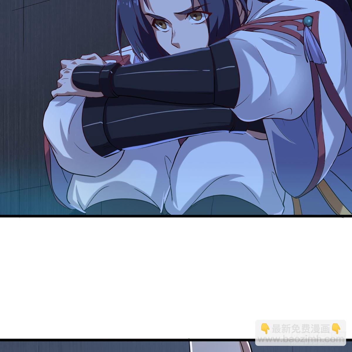 倚天屠龍記 - 第一百三十一話 孤男寡女羞香足(1/2) - 2