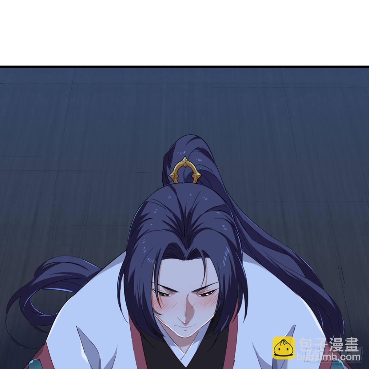 倚天屠龍記 - 第一百三十一話 孤男寡女羞香足(2/2) - 2