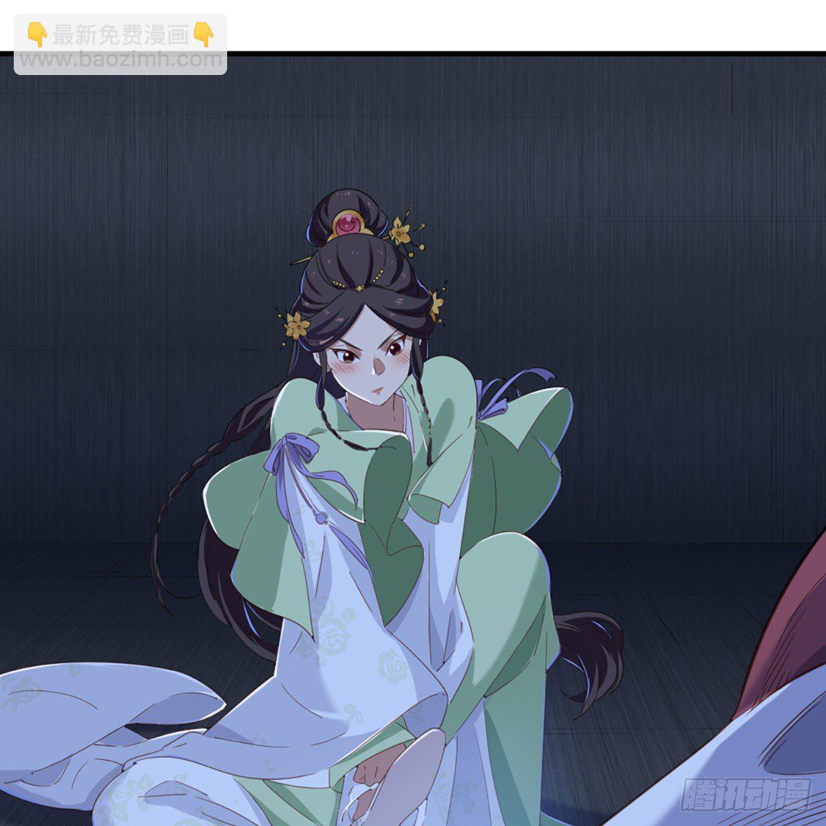 倚天屠龍記 - 第一百三十一話 孤男寡女羞香足(2/2) - 4