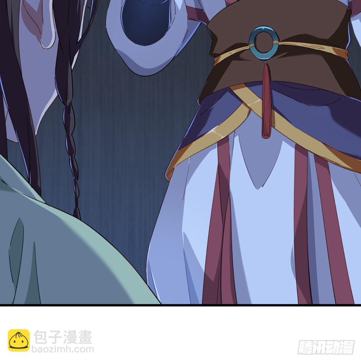 倚天屠龍記 - 第一百三十一話 孤男寡女羞香足(2/2) - 3