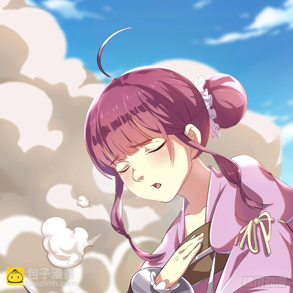 倚天屠龍記 - 第一百三十三話 靈芙解醉焚綠柳(1/2) - 2