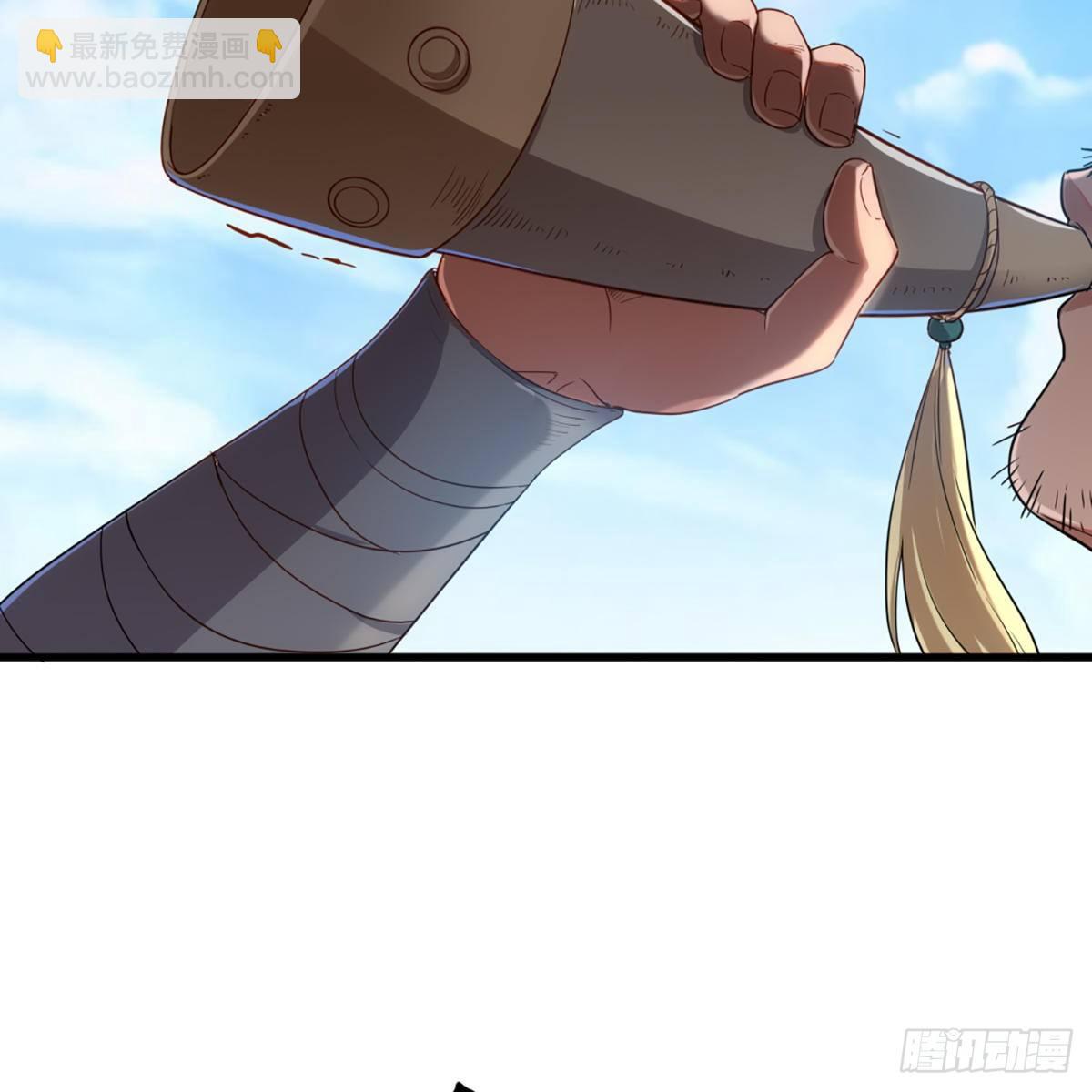 倚天屠龍記 - 第一百三十三話 靈芙解醉焚綠柳(1/2) - 8