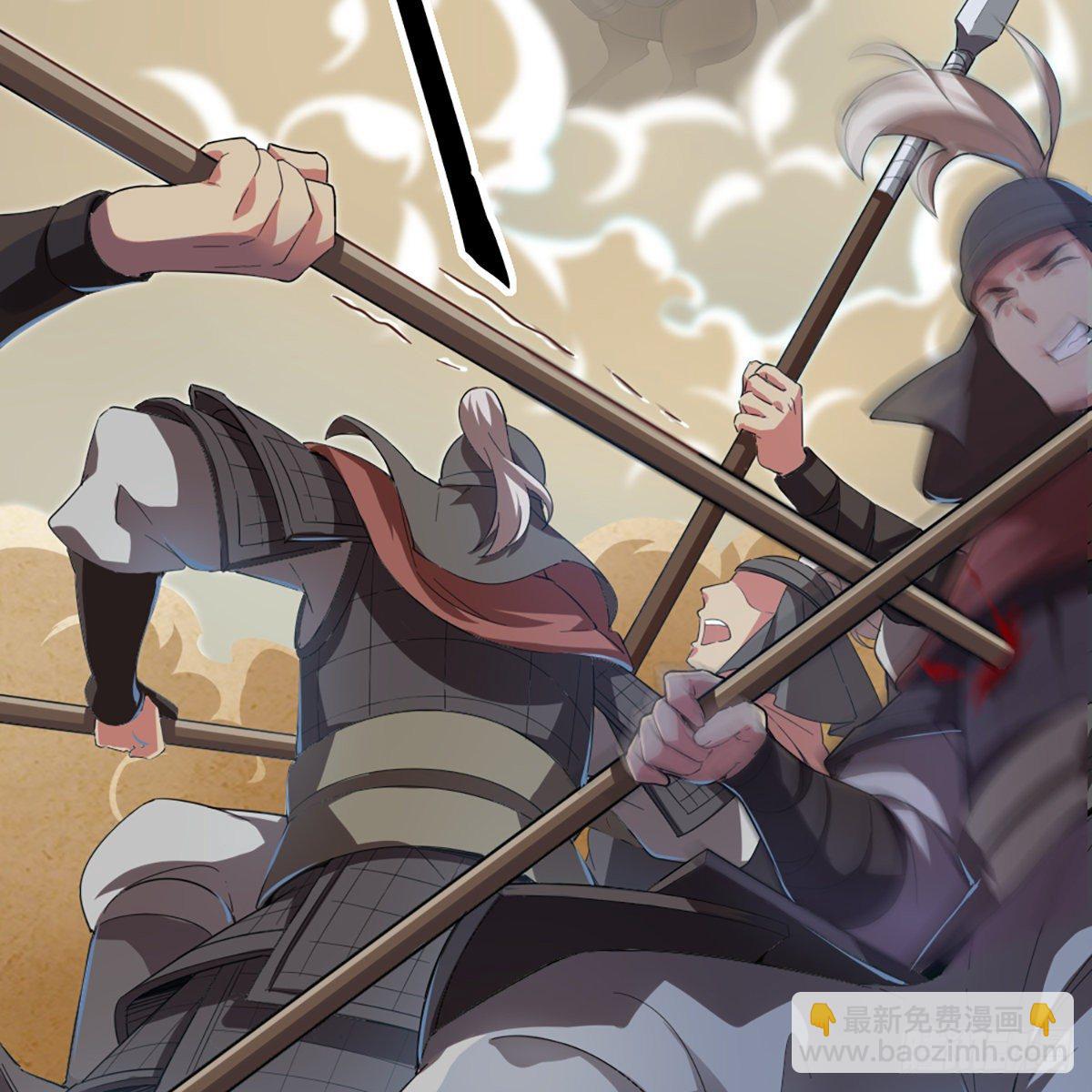 倚天屠龍記 - 第一百三十三話 靈芙解醉焚綠柳(1/2) - 3