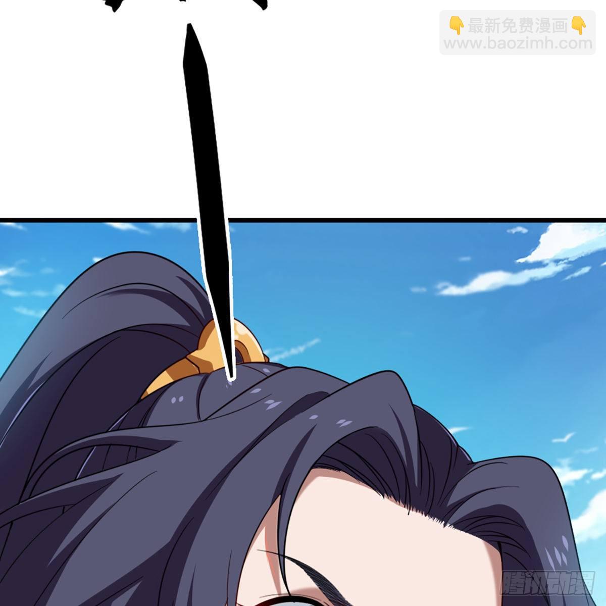 倚天屠龍記 - 第一百三十三話 靈芙解醉焚綠柳(1/2) - 6