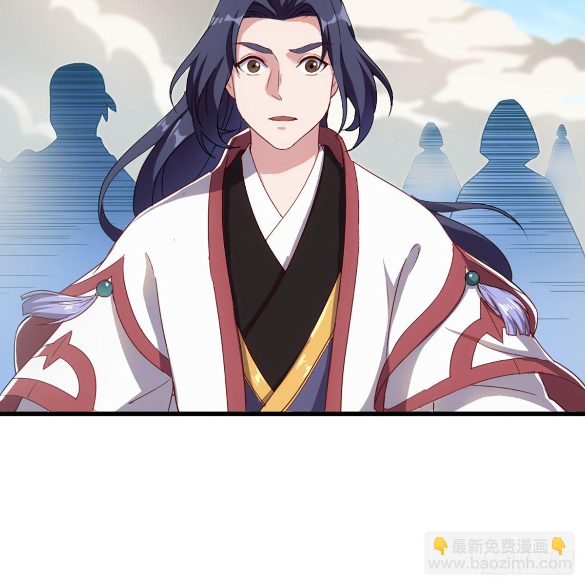 倚天屠龍記 - 第一百三十三話 靈芙解醉焚綠柳(1/2) - 5