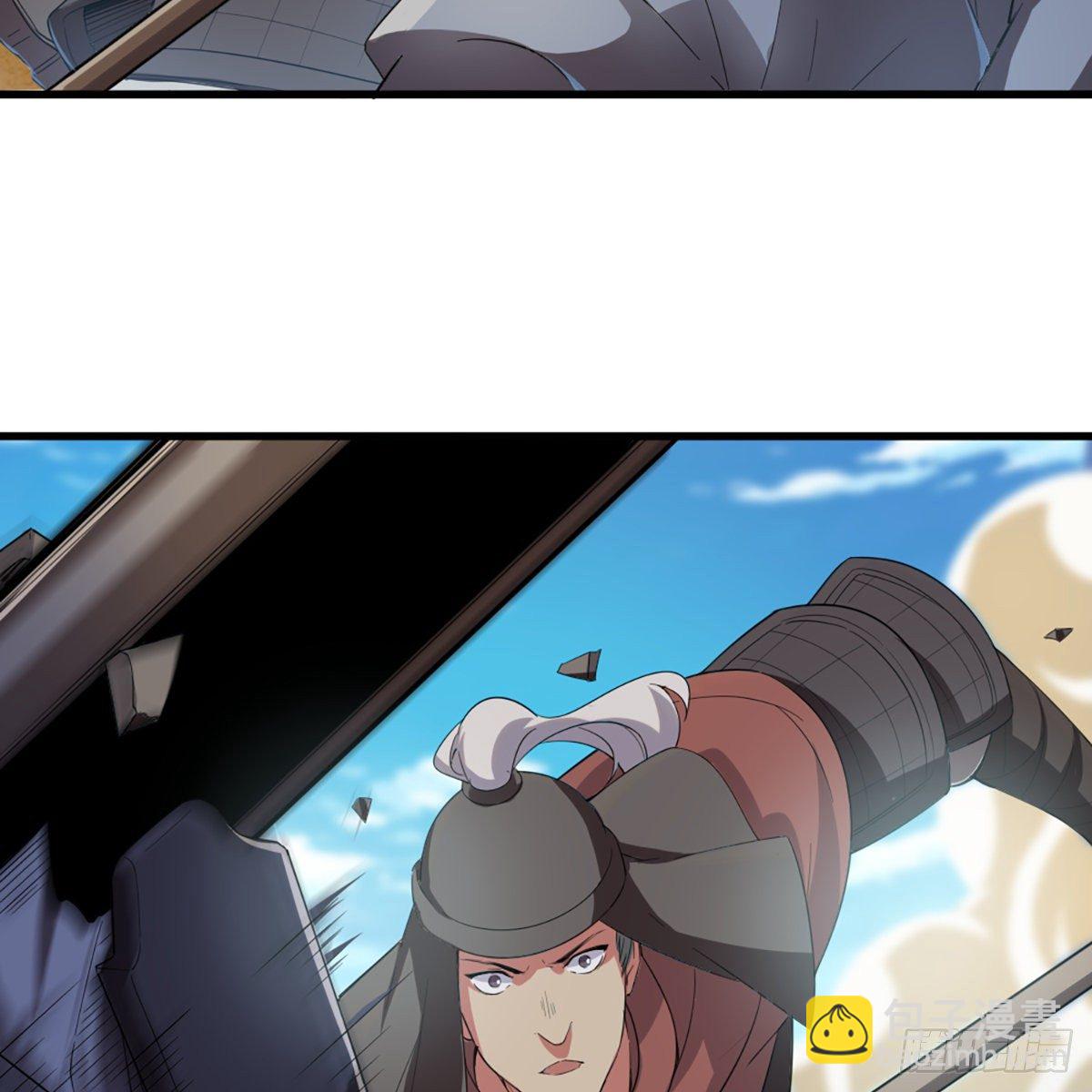 倚天屠龍記 - 第一百三十三話 靈芙解醉焚綠柳(1/2) - 4