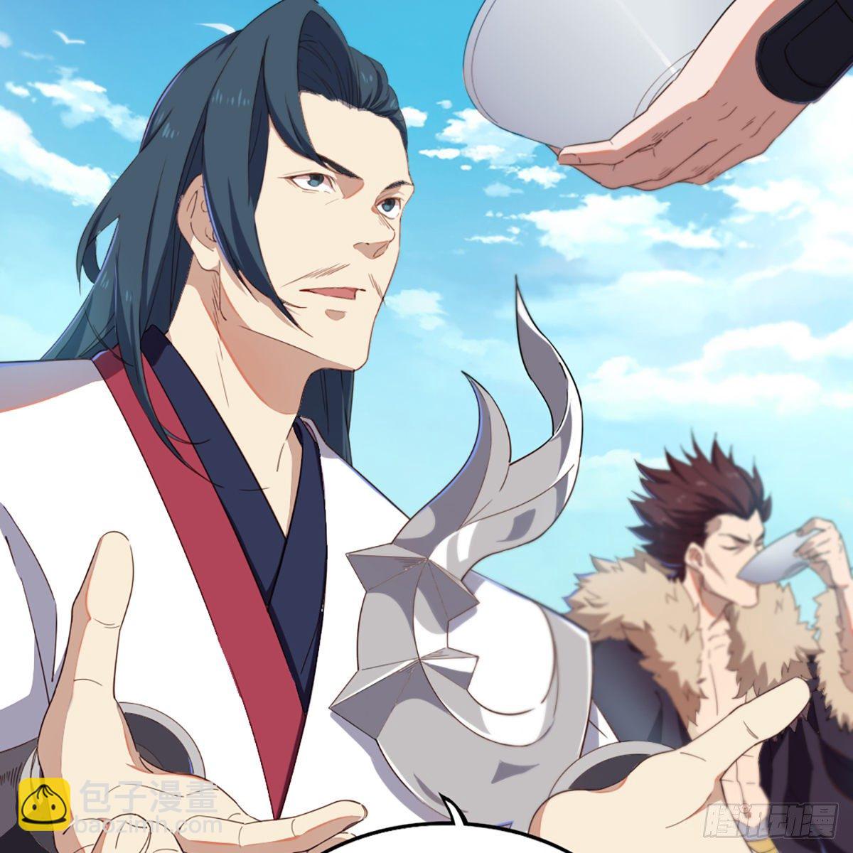 倚天屠龍記 - 第一百三十三話 靈芙解醉焚綠柳(2/2) - 4