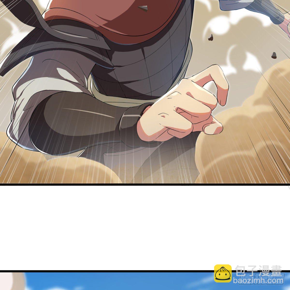 倚天屠龍記 - 第一百三十三話 靈芙解醉焚綠柳(1/2) - 1