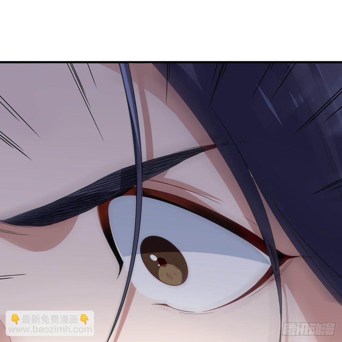 倚天屠龍記 - 第一百三十五話 欲誅少林滅武當(2/2) - 2