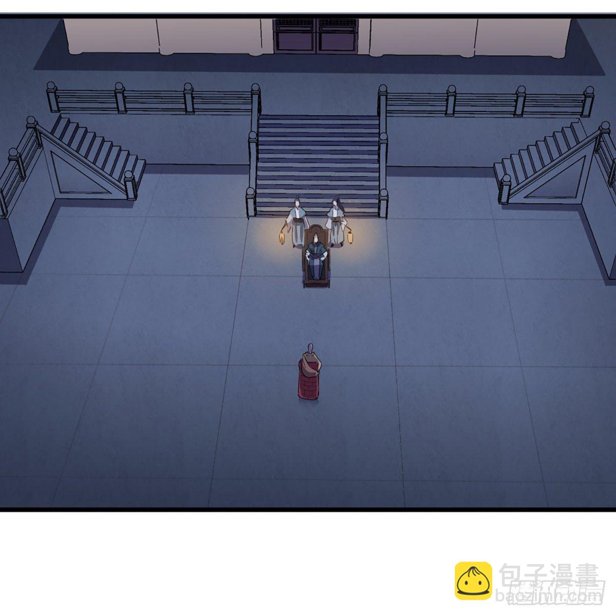 倚天屠龍記 - 第一百三十七話 腥血滾滾風欲來(1/2) - 4