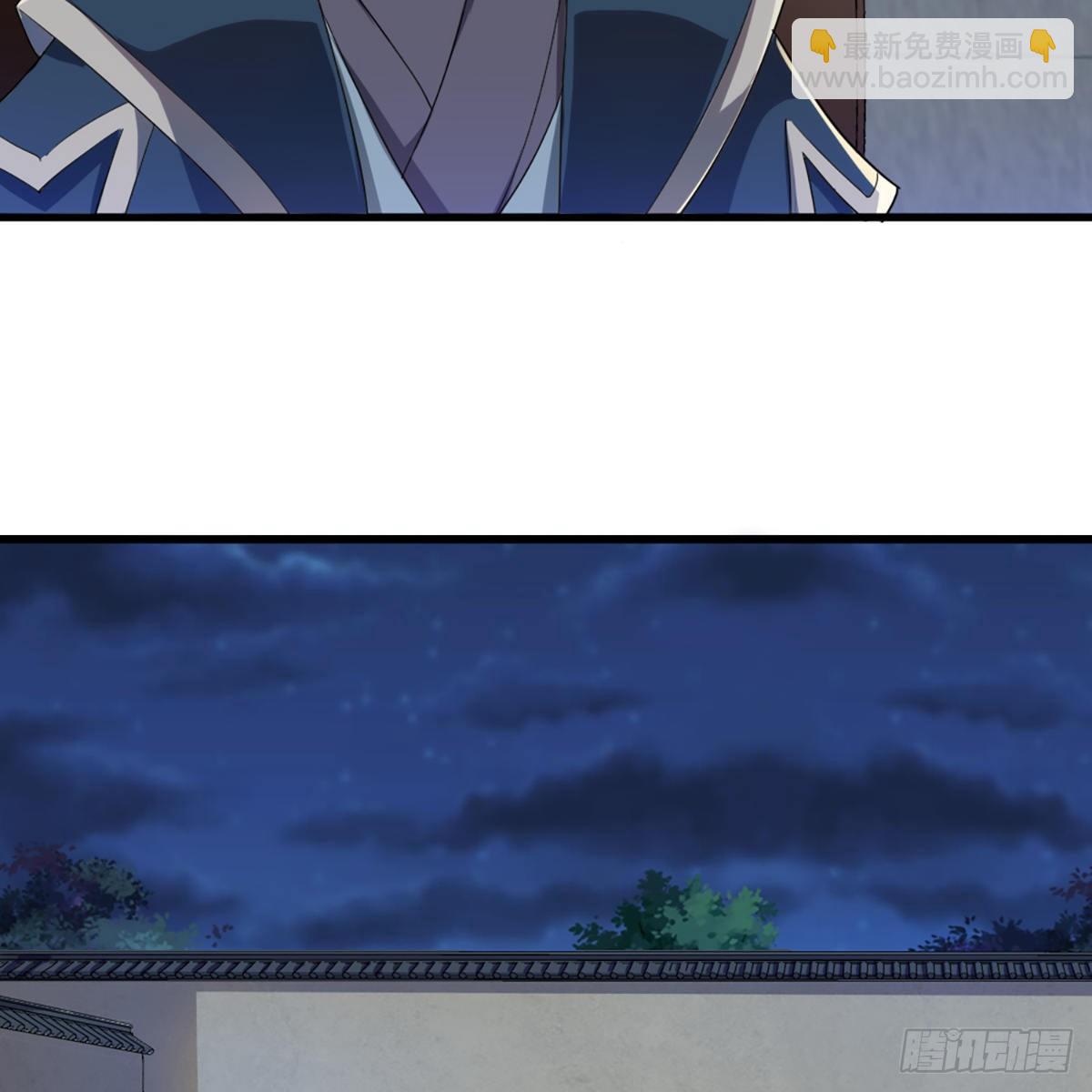 倚天屠龍記 - 第一百三十七話 腥血滾滾風欲來(1/2) - 3