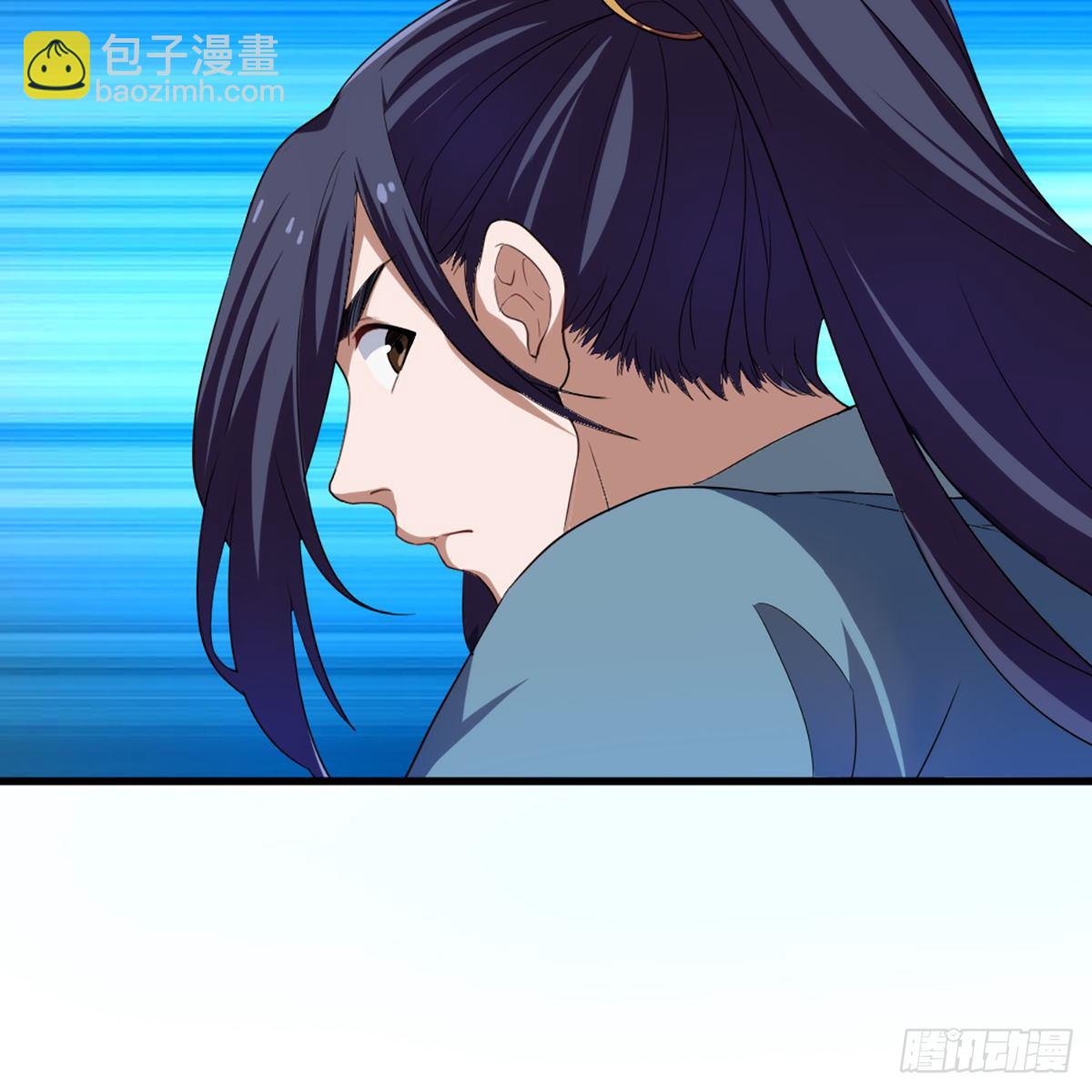 倚天屠龍記 - 第一百三十七話 腥血滾滾風欲來(1/2) - 5