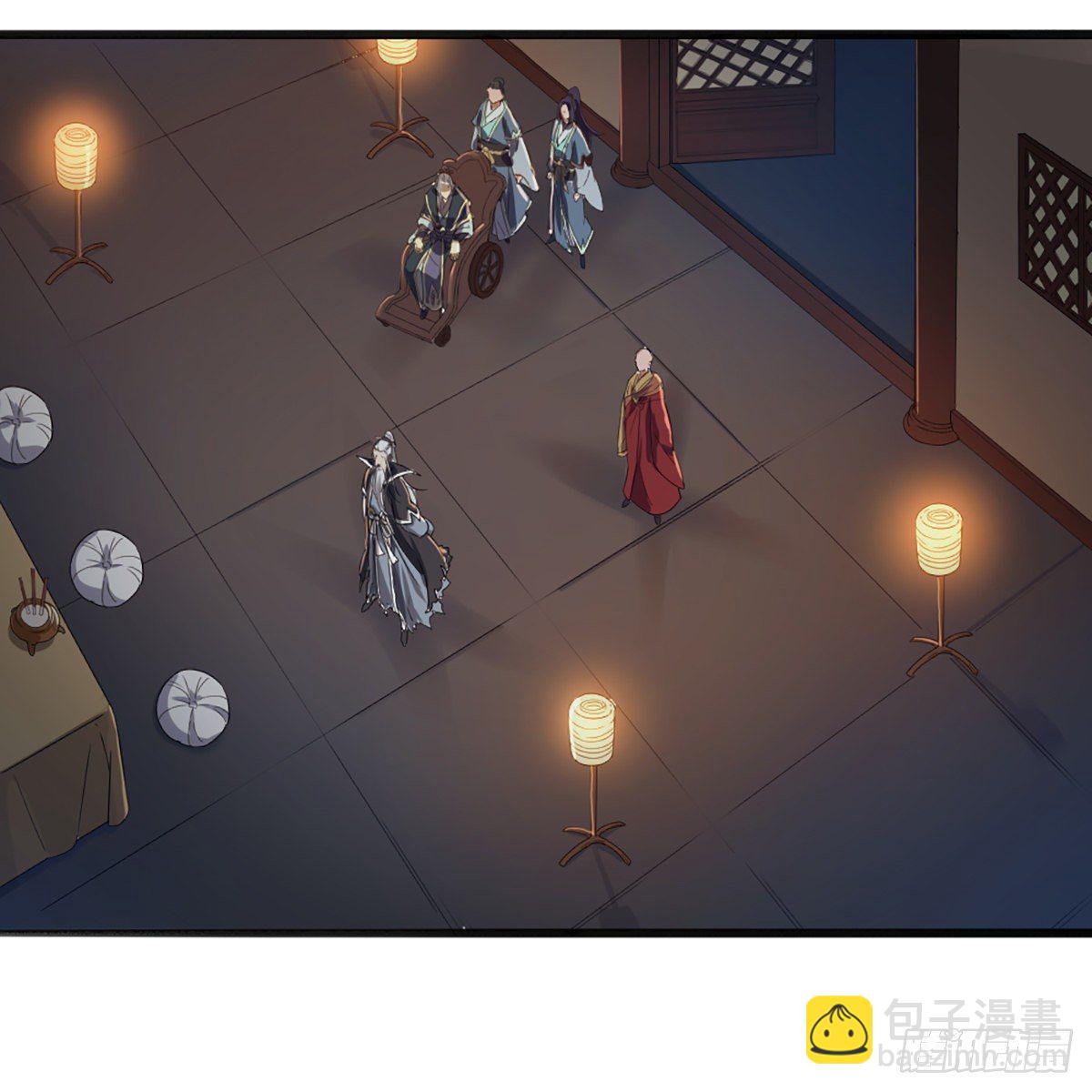 倚天屠龍記 - 第一百三十七話 腥血滾滾風欲來(2/2) - 1