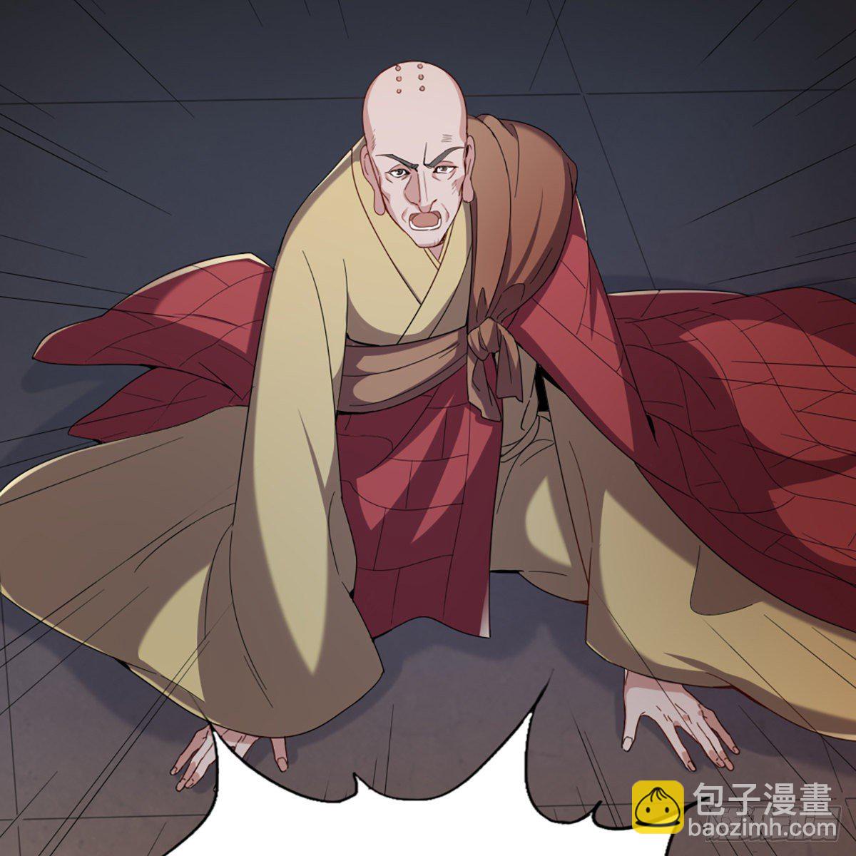 倚天屠龍記 - 第一百三十七話 腥血滾滾風欲來(2/2) - 4