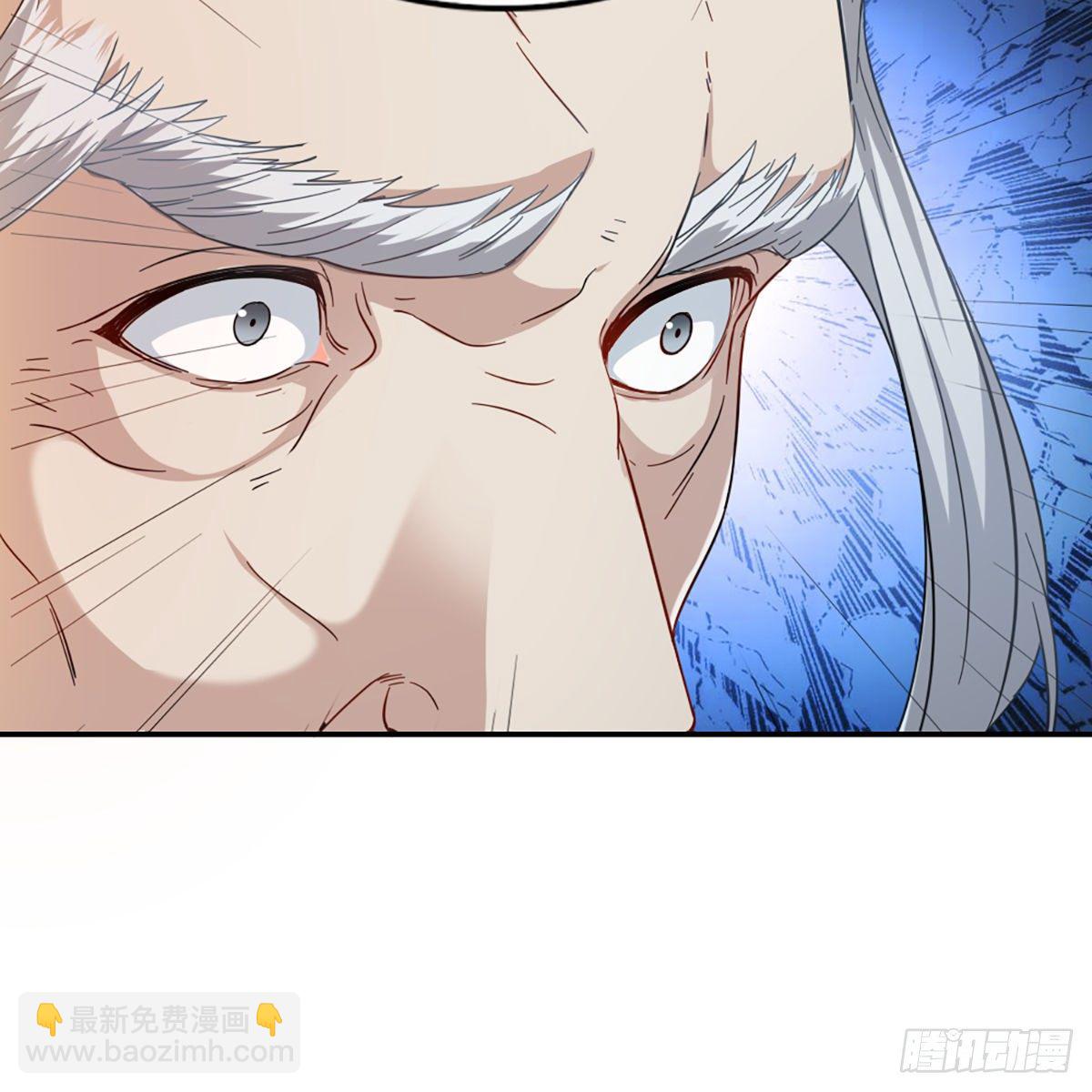 倚天屠龍記 - 第一百三十七話 腥血滾滾風欲來(2/2) - 1