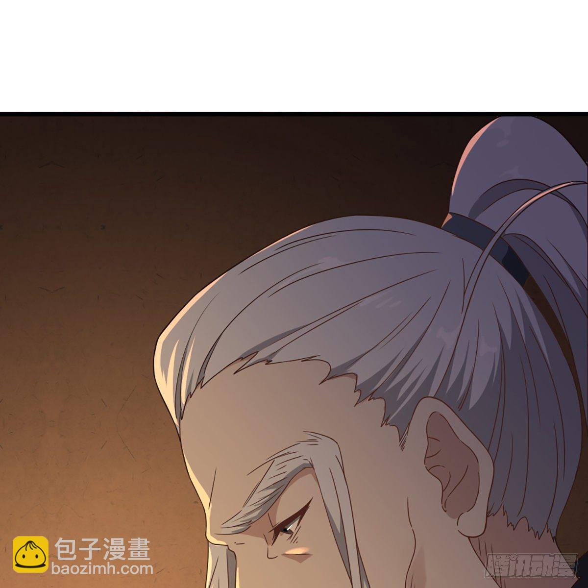 倚天屠龍記 - 第一百三十九話 真假教主齊相聚(1/2) - 4