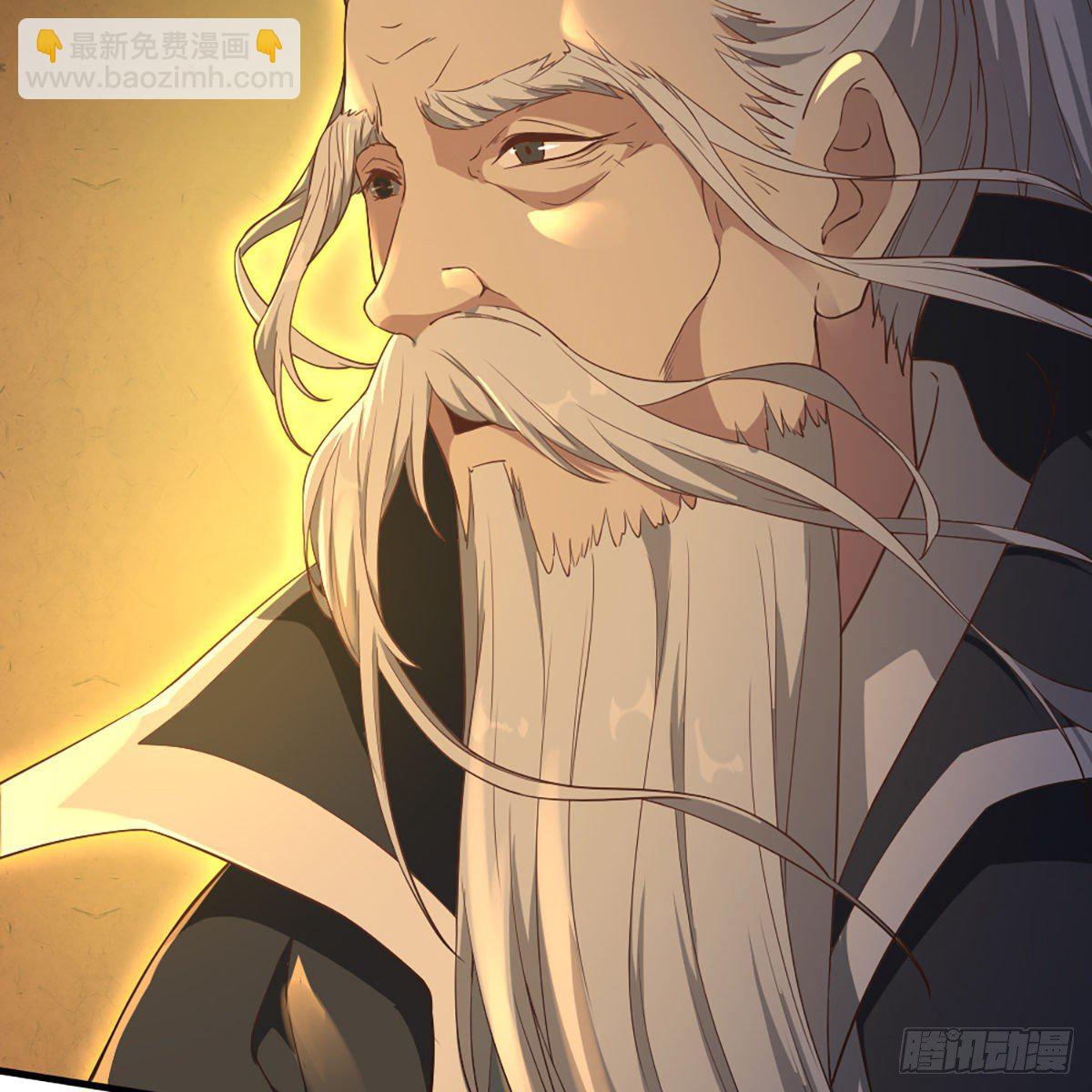 倚天屠龍記 - 第一百三十九話 真假教主齊相聚(1/2) - 1