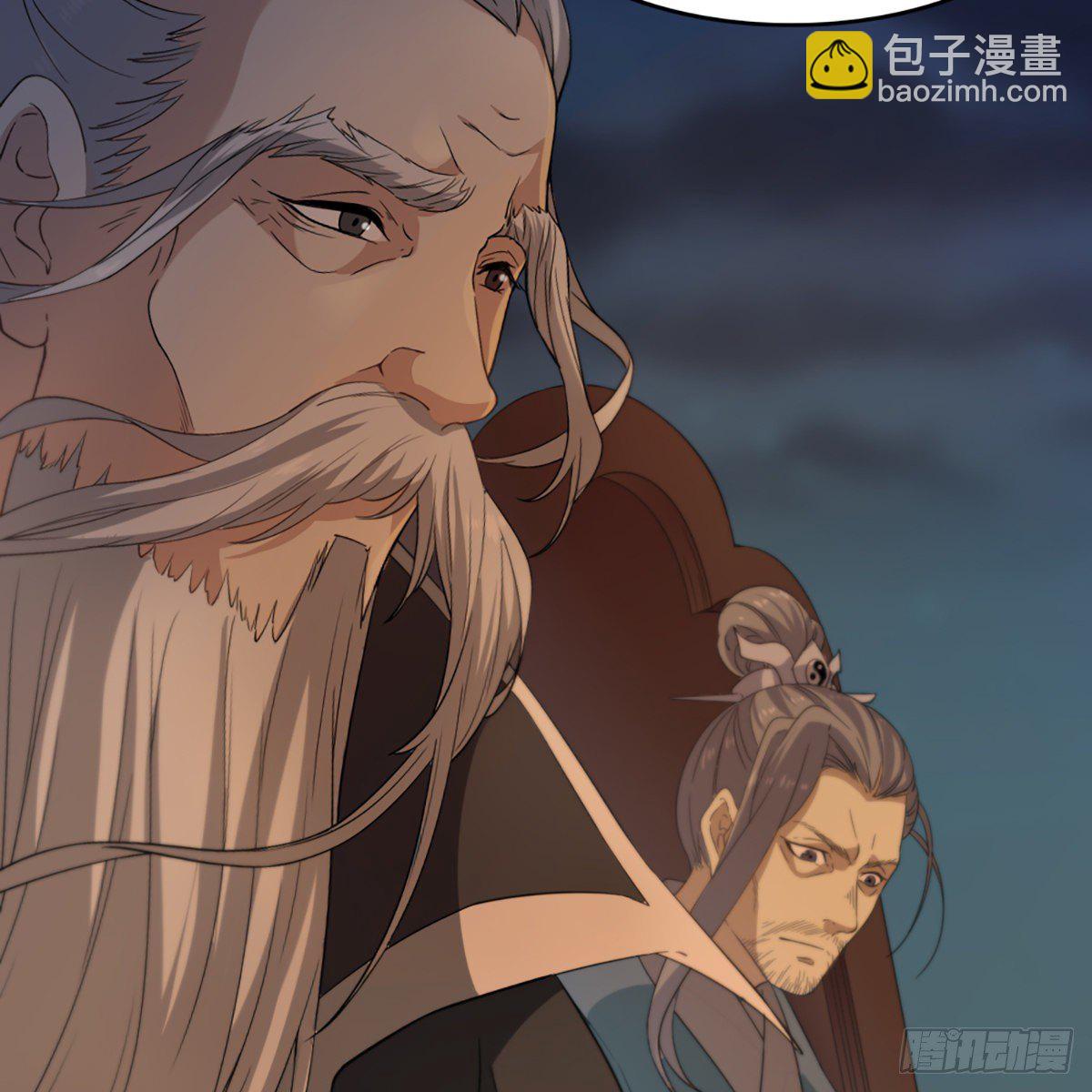 倚天屠龍記 - 第一百三十九話 真假教主齊相聚(1/2) - 3