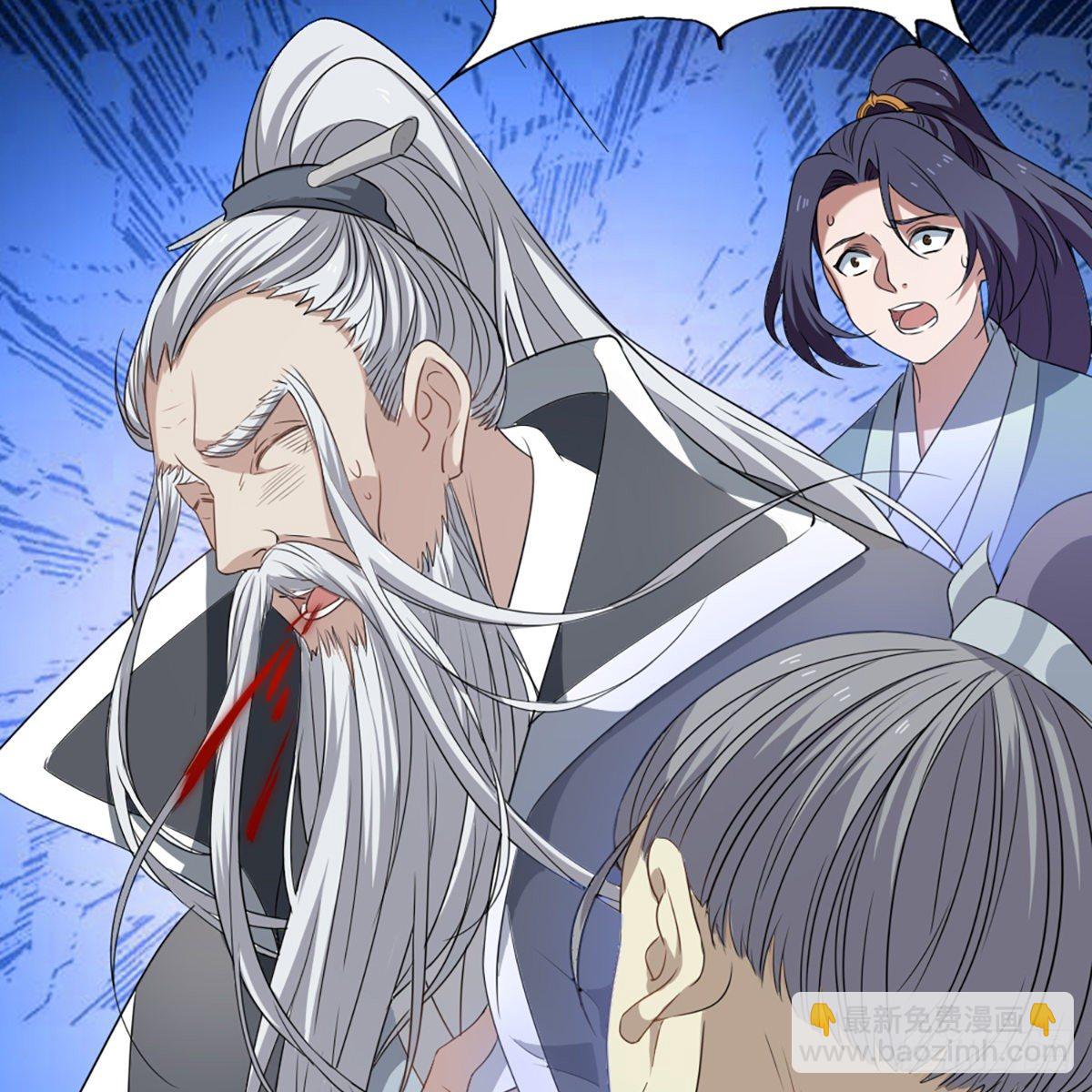 倚天屠龍記 - 第一百三十九話 真假教主齊相聚(1/2) - 2