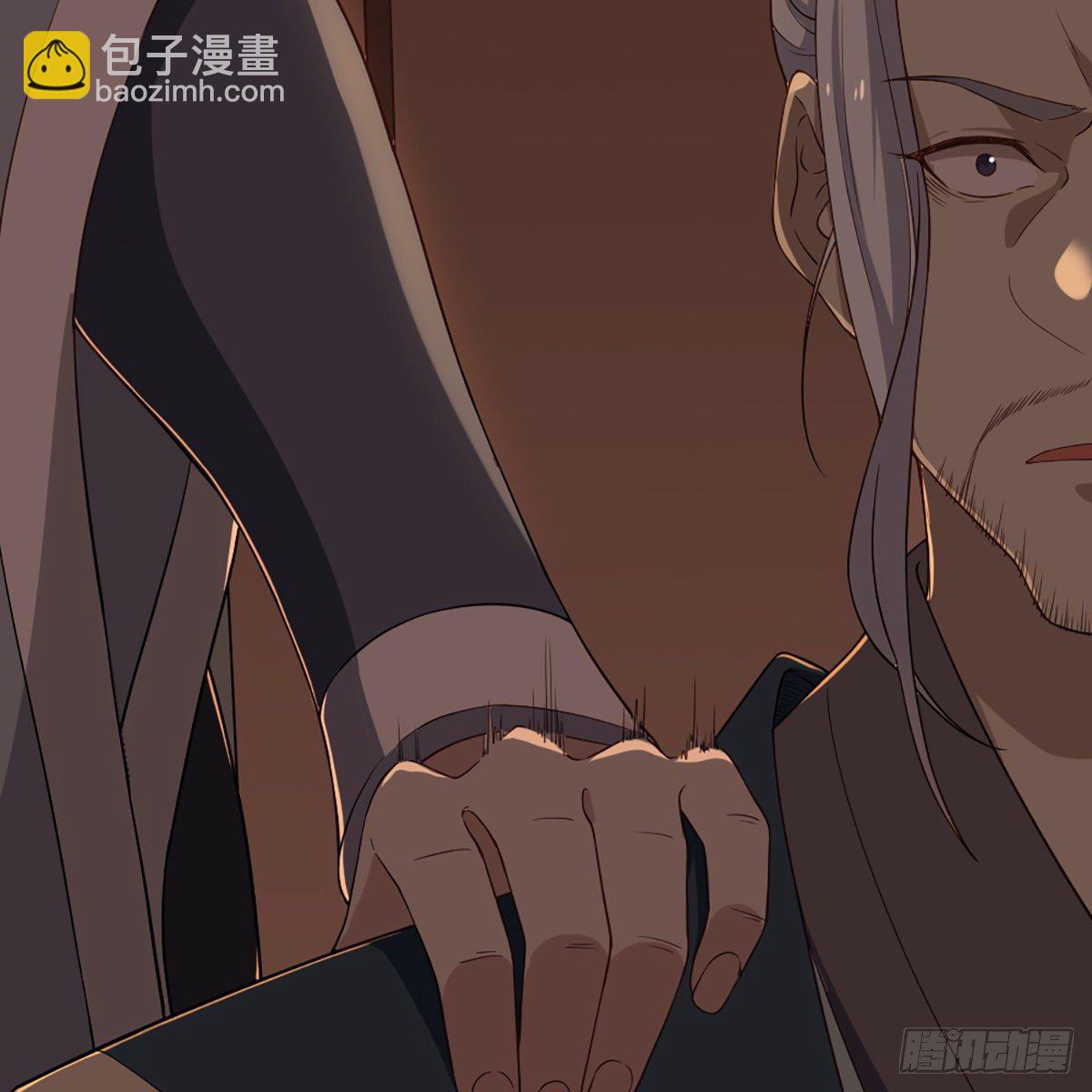 倚天屠龍記 - 第一百三十九話 真假教主齊相聚(1/2) - 6