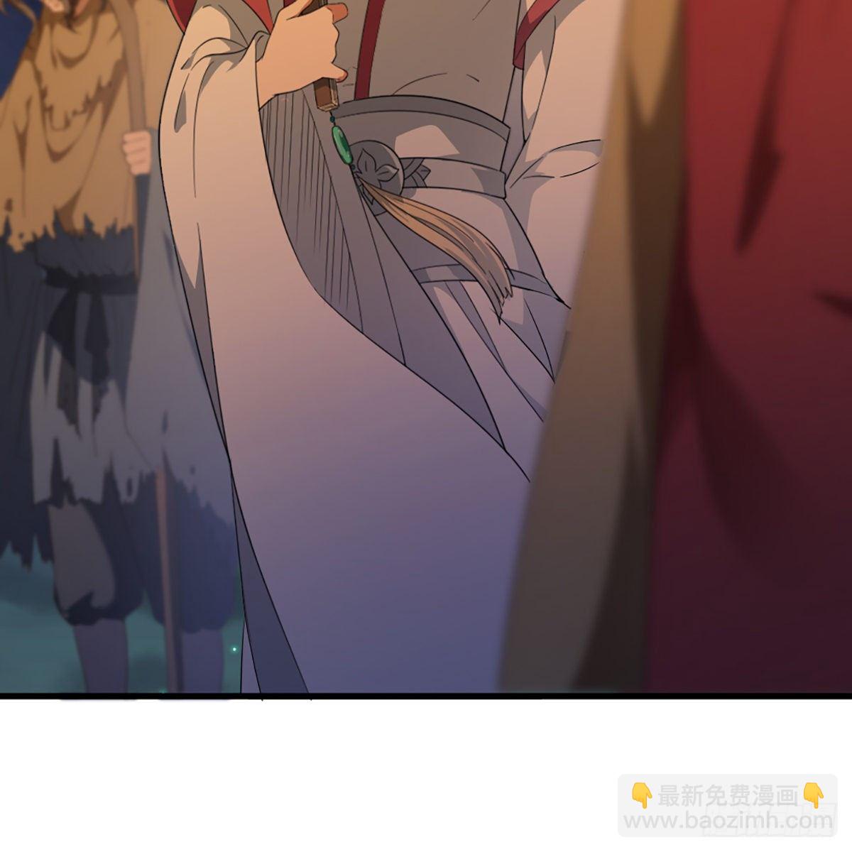 倚天屠龍記 - 第一百三十九話 真假教主齊相聚(2/2) - 3