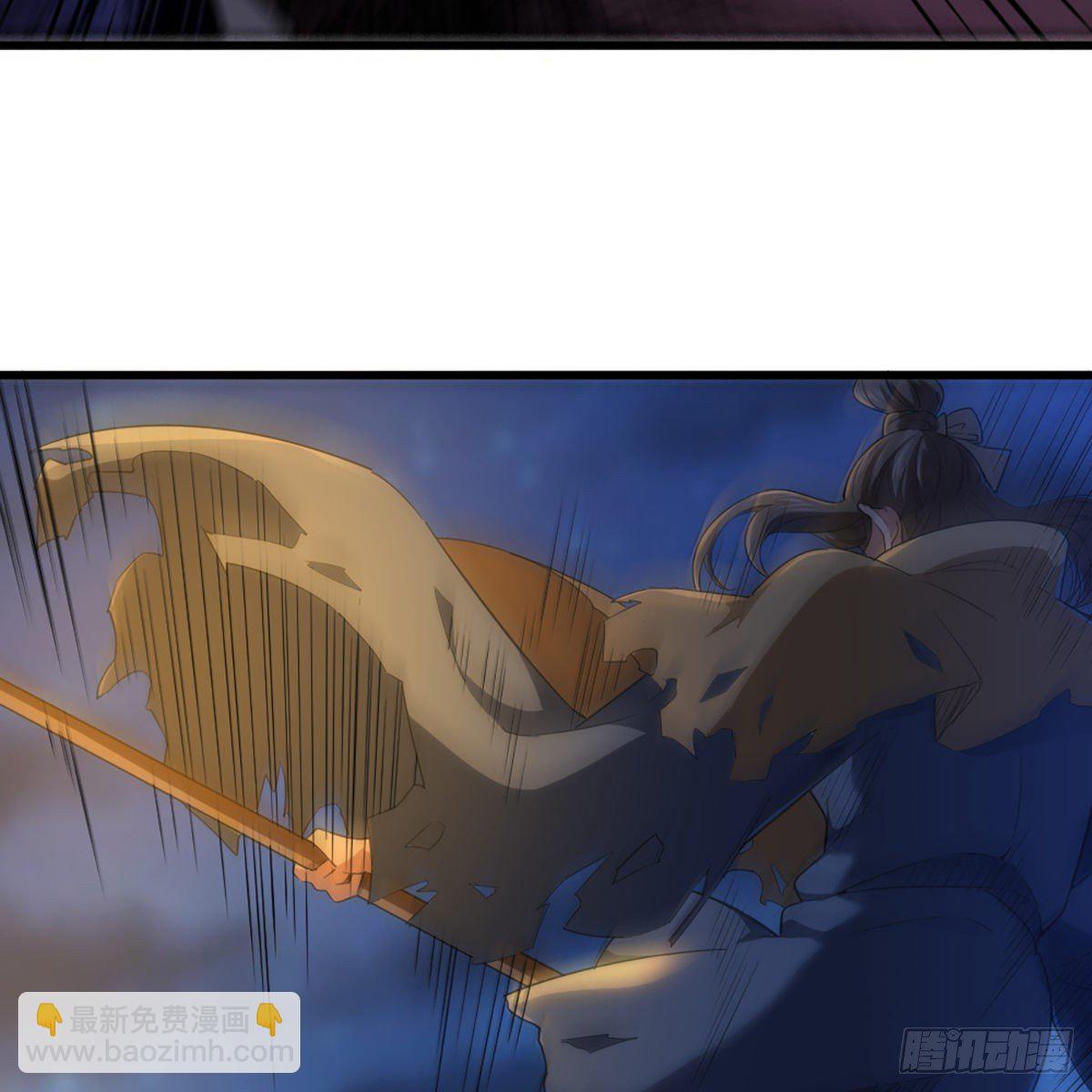 倚天屠龍記 - 第一百四十一話 男才女貌挺相配(1/2) - 2