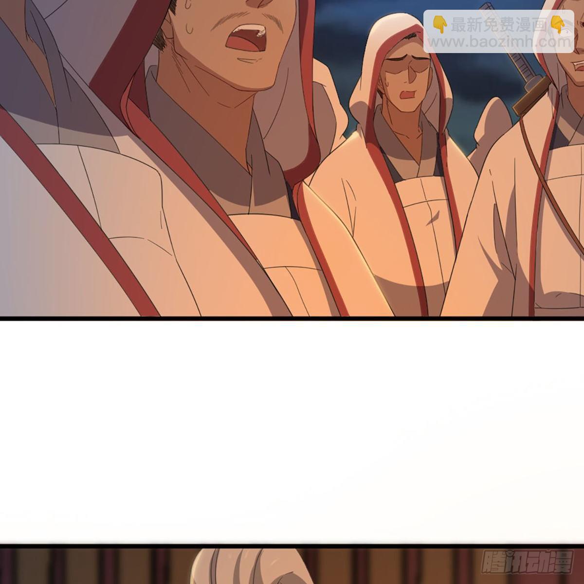 倚天屠龍記 - 第一百四十一話 男才女貌挺相配(1/2) - 5