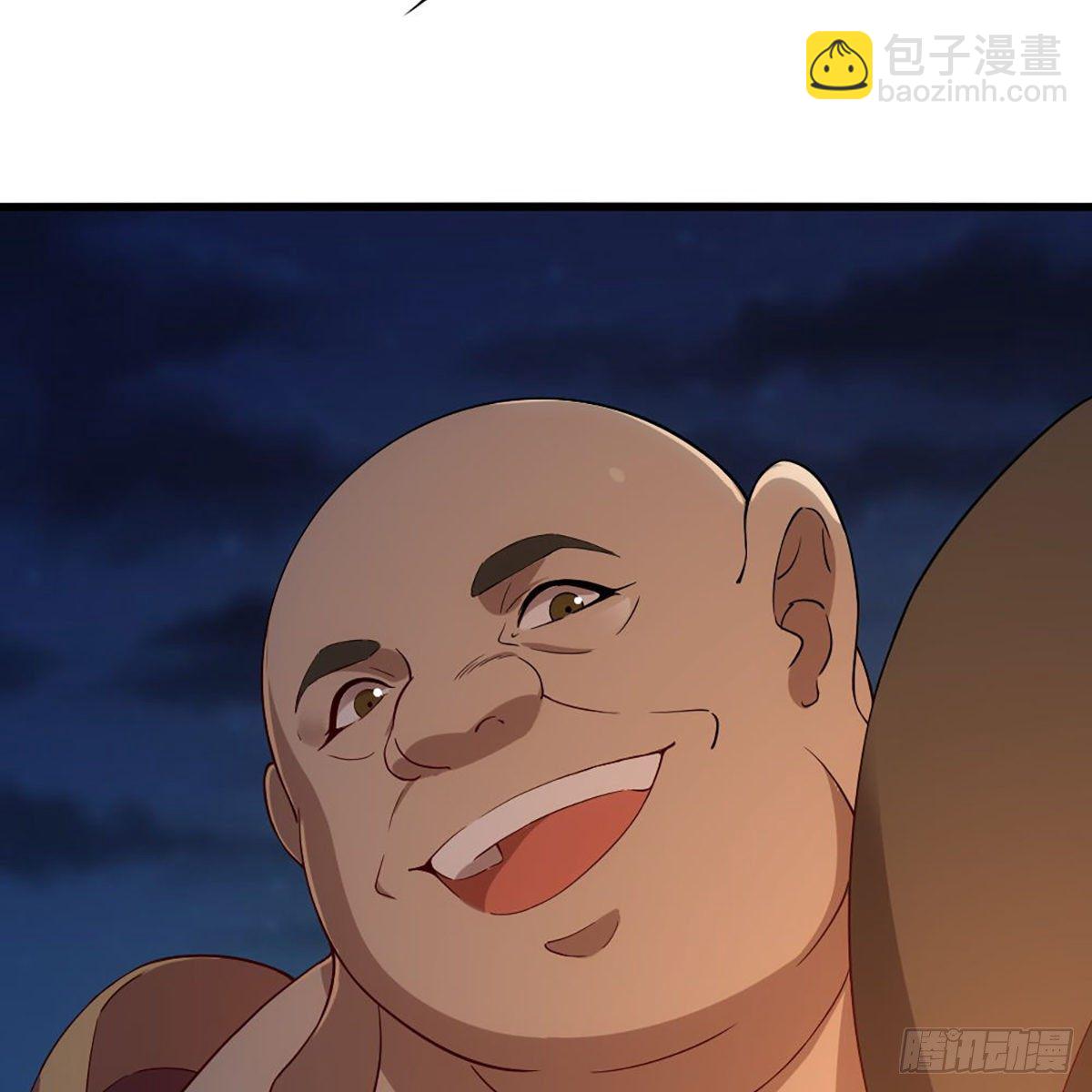 倚天屠龍記 - 第一百四十一話 男才女貌挺相配(1/2) - 2