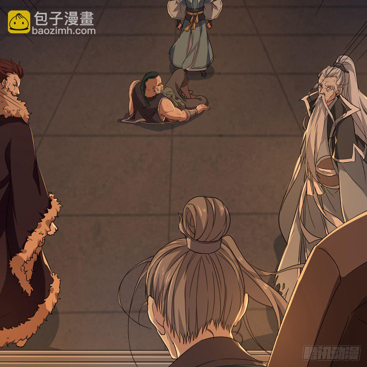 倚天屠龍記 - 第一百四十三話 臨陣學武亦未遲(1/2) - 2