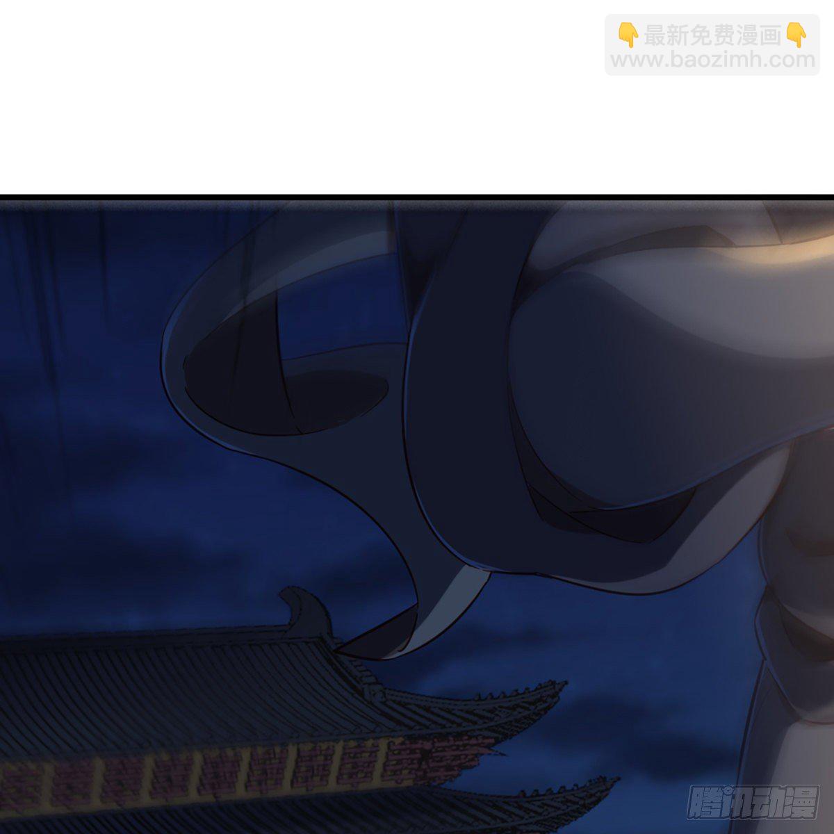 倚天屠龍記 - 第一百四十三話 臨陣學武亦未遲(1/2) - 8