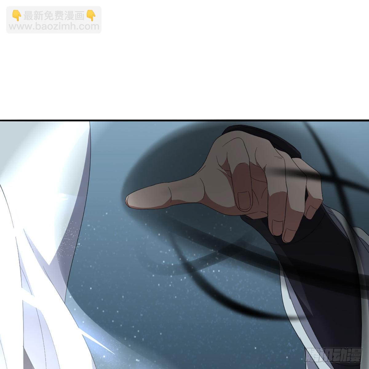 倚天屠龍記 - 第一百四十三話 臨陣學武亦未遲(2/2) - 2