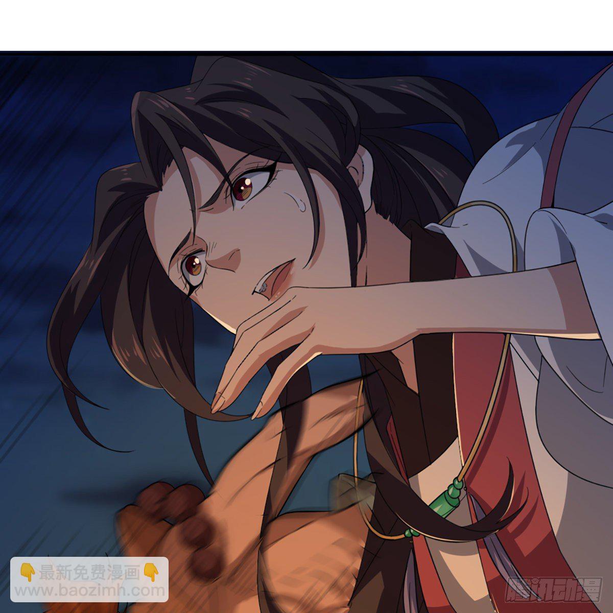 倚天屠龍記 - 第一百四十三話 臨陣學武亦未遲(2/2) - 2