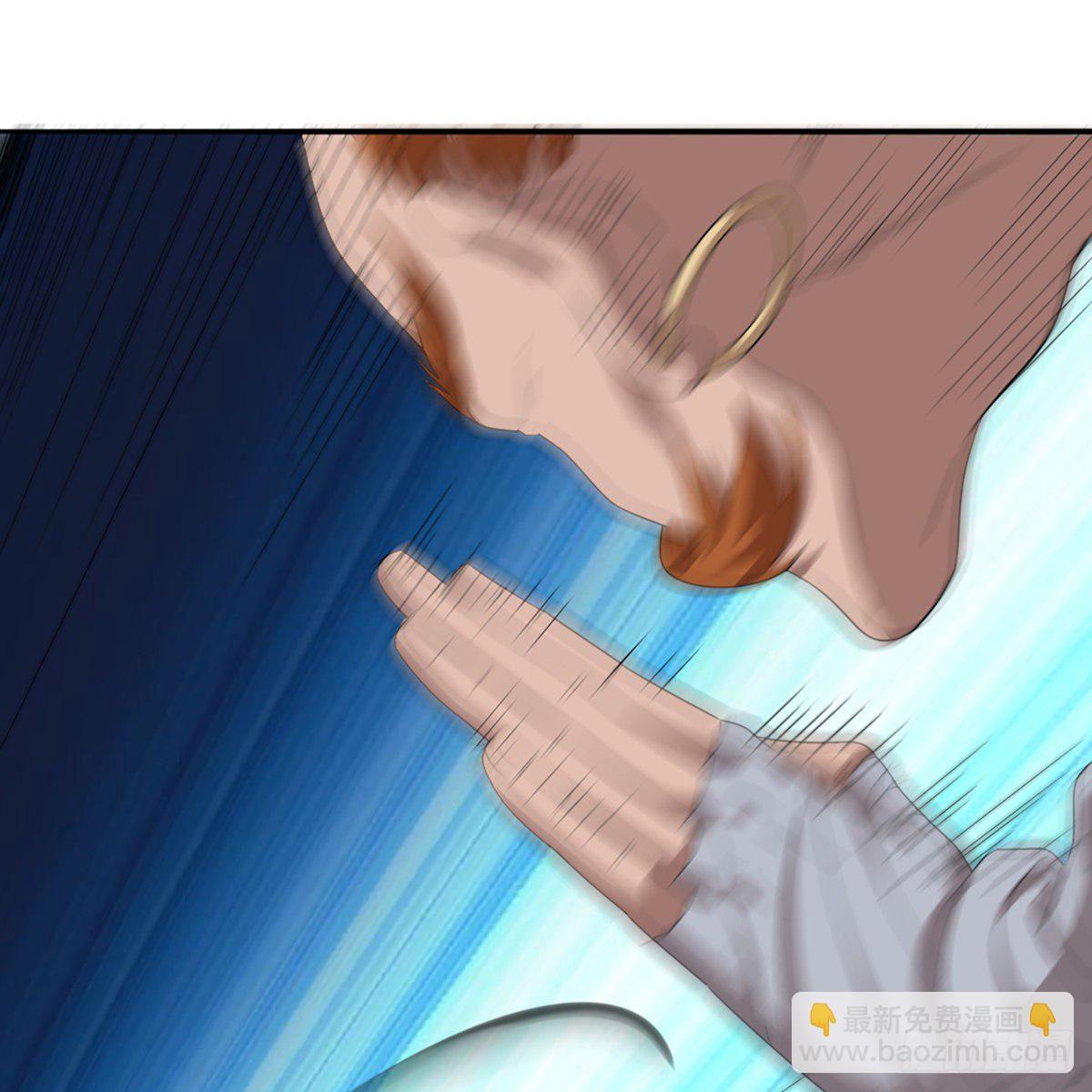 倚天屠龍記 - 第一百四十三話 臨陣學武亦未遲(2/2) - 4