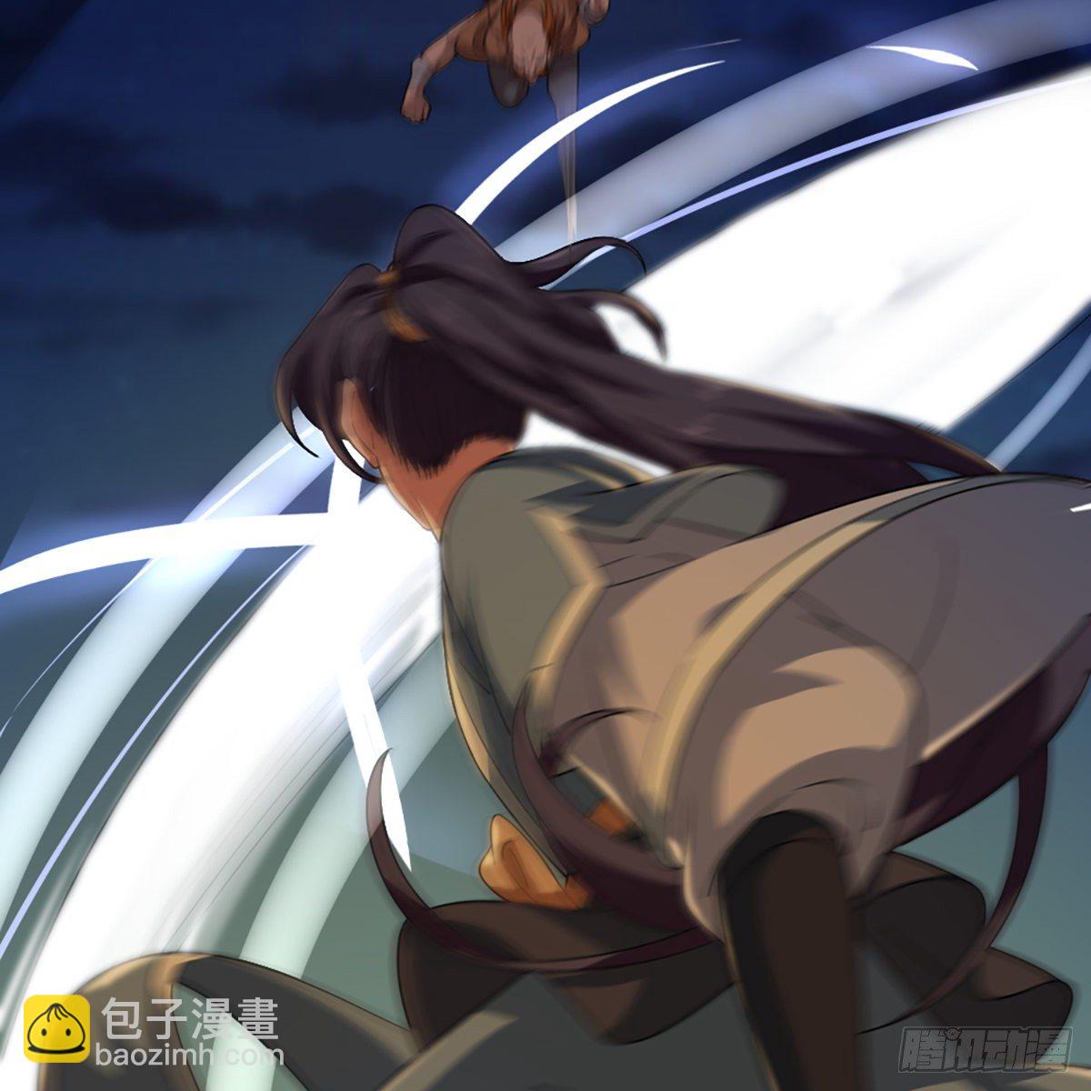 倚天屠龍記 - 第一百四十三話 臨陣學武亦未遲(2/2) - 2